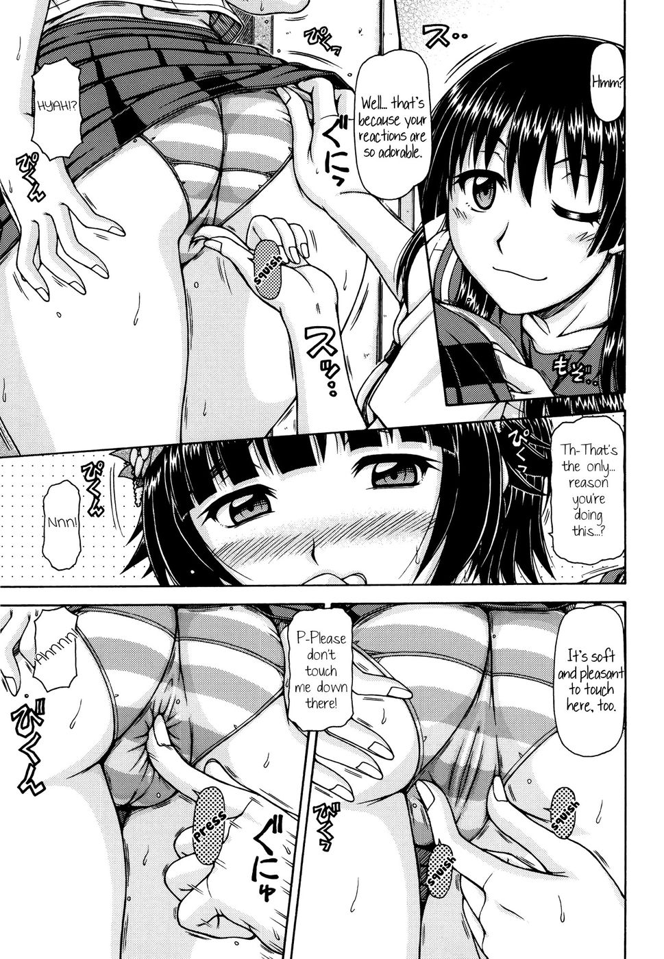 Hentai Manga Comic-ONE-SEVEN-Chapter 1-4